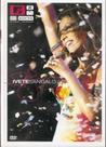 Dvd Ivete Sangalo - Mtv Ao Vivo.