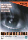 DVD Janela da Alma José Saramago
