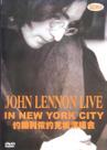 DVD John Lennon Live In New York City Original