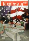 Dvd - Kiss Kiss My A (IMPORTADO)