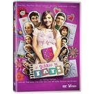 DVD O Diário de Tati Com Heloísa Périssé - Original
