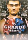 DVD O Grande Desafio Emocionante História Real de Superação DVD O Grande Desafio Emocionante História Real de Superação
