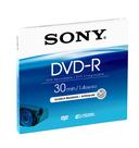 DVD-R Sony 8cm para Câmeras de Vídeo - Pacote Unitário