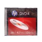 DVD-R virgem 4.7GB 120 minutos - slim - HP DVD-R virgem 4.7GB 120 minutos - slim - HP