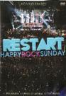 DVD Restart Happy Rock Sunday DVD Restart Happy Rock Sunday