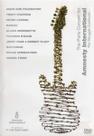 DVD The Paris Concert For Amnesty International Original