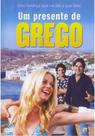 DVD Um Presente de Grego - Paris Filmes