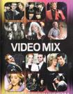 DVD Video Mix - Elvis Madonna Queen Elton John Carpenters