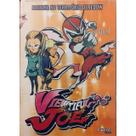 DVD - Viewtiful Joe Batalha No Território De Jedow Vol.7 DVD - Viewtiful Joe Batalha No Território De Jedow Vol.7