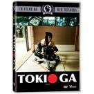 DVD Win Wenders Tokyo Ga Original