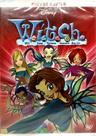 DVD Witch Volume Quatro - Buena Vista