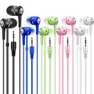 Earbuds Headphones Yoley, pacote de 10 para crianças em idade escolar, multicolorido