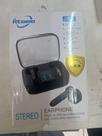 Earphone atmo