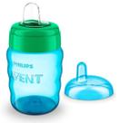 Easy Sip Cup - Copo bico silicone 260ml Meninos