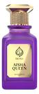 Eau de Parfum Aisha Queen Bidaya 100ml Eau de Parfum Aisha Queen Bidaya 100ml