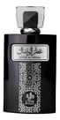 Eau de Parfum Attar al Wesal Al Wataniah 100ml Eau de Parfum Attar al Wesal Al Wataniah 100ml