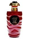 Eau de Parfum Safeer Al Ward Ard Al Zaafaran 100ml Eau de Parfum Safeer Al Ward Ard Al Zaafaran 100ml