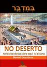 eBook - No Deserto