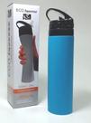 Eco Squeeze Silicone Azul 600ml - Ke Home