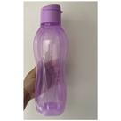Eco Tupper Plus 1L Lilas