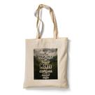 Ecobag Bolsa Sacola Tema Frase Mesmo Que Eu Ande Pelo Vale