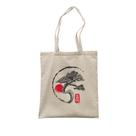 Ecobag Bonsai Studio Geek Casual Ecobag Bonsai Studio Geek Casual