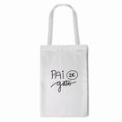 Ecobag Branca Personalizada Pequena Com Alça 20x30cm Ecobag Branca Personalizada Pequena Com Alça 20x30cm