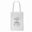 Ecobag Branca Personalizada Pequena Com Alça 20x30cm Ecobag Branca Personalizada Pequena Com Alça 20x30cm