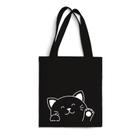ecobag fui, miau algodão 100 reciclado ecobag fui, miau algodão 100 reciclado