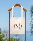 Ecobag Tipo Premium Vertical Com Fole Linha Algodão Capoeira