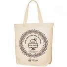 Ecobag - Você toma algo para ser feliz Sim, café!