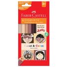 Ecolápis de Cor Jumbo Triangular 6 Cores Caras & Cores - Faber-Castell