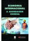 Economia internacional Economia internacional