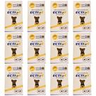 Ection Anti Pulgas, Carrapatos e Sarna - 24 Comprimidos Mastigáveis para Cães de 2,5-5kg
