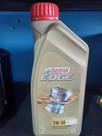 Edge 5w30 ll 1lt - 3409650