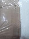 Edredom Gran Peles Queem - Seven Textil Edredom Gran Peles Queem - Seven Textil