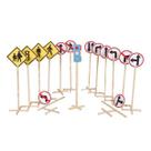 Educação de Trânsito 14 Placas + 1 Semáfaro Simples Educação de Trânsito 14 Placas + 1 Semáfaro Simples