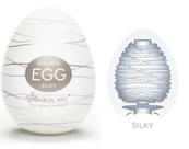 Egg Mastubador Masculino Massageador Magical Kiss SEXY SHOP