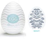 Egg Mastubador Masculino Massageador Magical Kiss SEXY SHOP