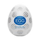 Egg Masturbador Masculino Prazer Ovinho Magical Kiss Sphere