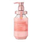 Ehoney Melty Moist Repair Treatment Passo 02 - Máscara Capilar 445g
