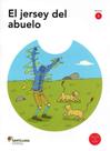 El Jersey Del Abuelo - SANTILLANA