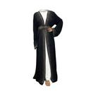 Elegante Cardigã Feminino Muçulmano: Moda Oriente Médio, Turca, Árabe, Dubai - Macacão Com Detalhes