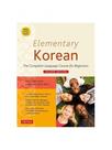 ELEMENTARY KOREAN - Autor: KING, ROSS - TUTTLE PUBLISHING