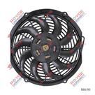 Eletroventilador 12 Polegadas 10 Pas em S 12V Universal