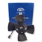 Eletroventilador Ventoinha Fiorino 1988/1995 Premio 1985/1992 Uno 1984/1995 - MQ0783