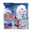 Elfo de pelúcia Pets Arctic Fox com livro de histórias e globo Elfo de pelúcia Pets Arctic Fox com livro de histórias e globo