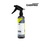 Elixir - Quick Detailer Spray - CarPro 500ml Elixir - Quick Detailer Spray - CarPro 500ml