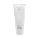 Elizabeth arden 5th avenue lotion 200ml Elizabeth arden 5th avenue lotion 200ml