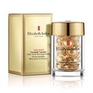 Elizabeth Arden Ceramida Cápsulas Diárias Juventude Res